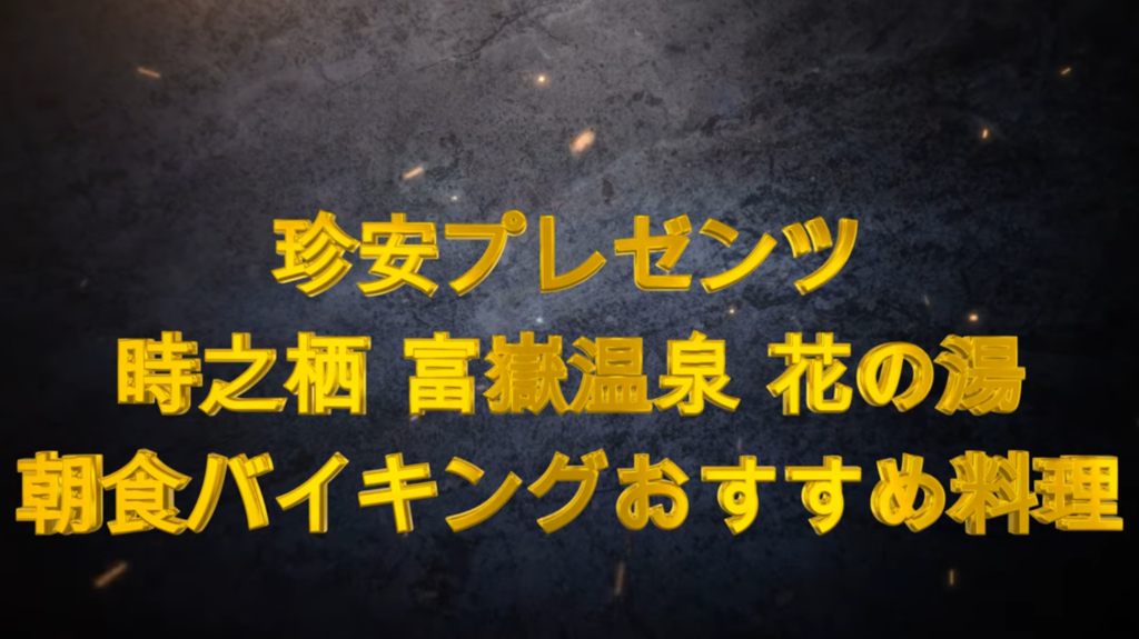 2023-03-28 (28).png