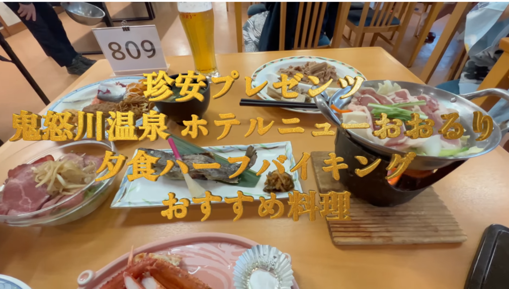 2023-06-27 (1).png