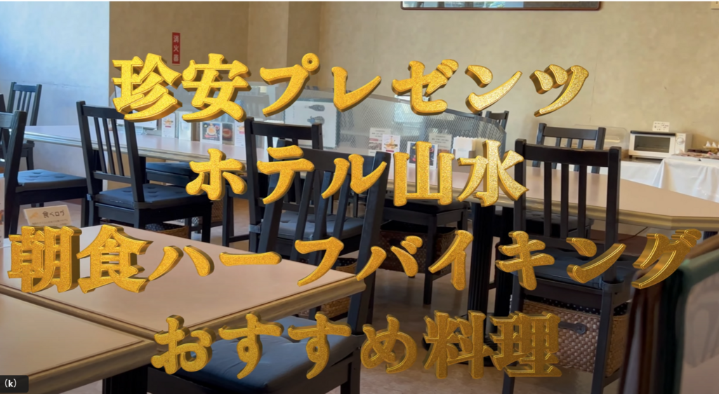 2023-12-13.png