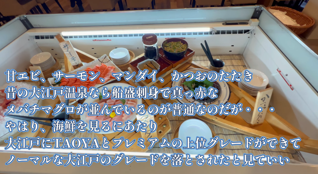 2024-07-24 (2).png