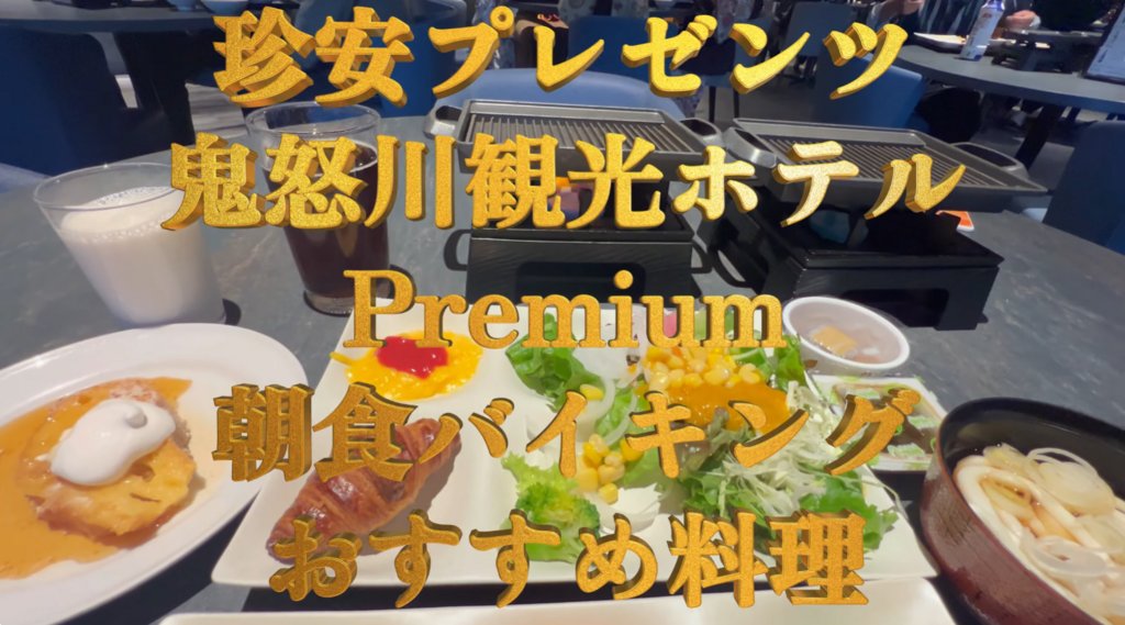 2025-03-08 (3).png