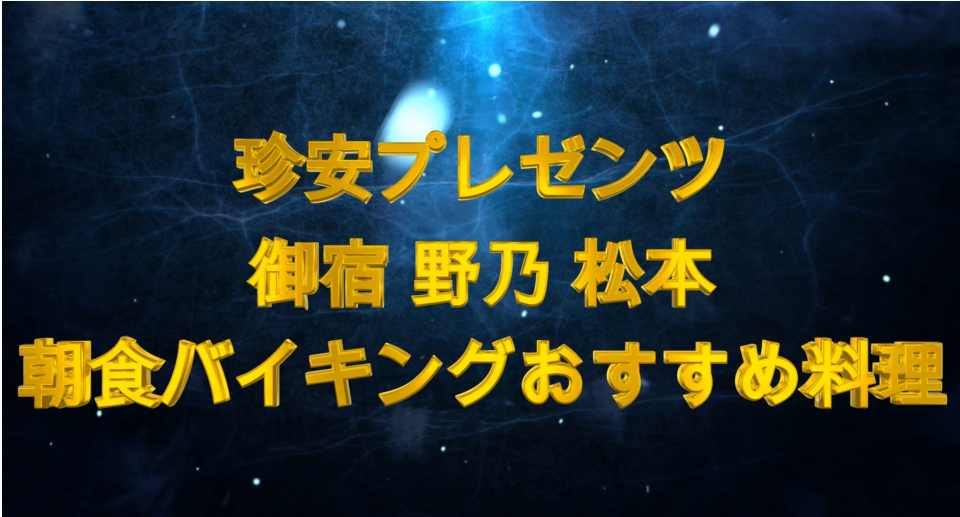 スクリーンショット 2023-02-22 184650.png