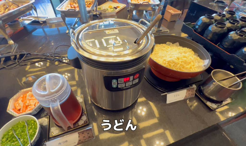 スクリーンショット (128).png