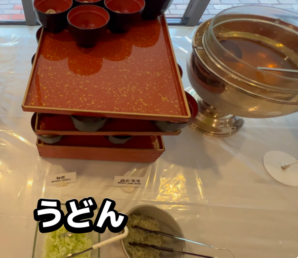 スクリーンショット (235).png