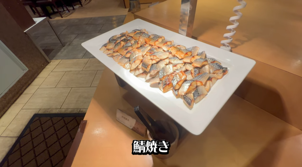 スクリーンショット (258).png