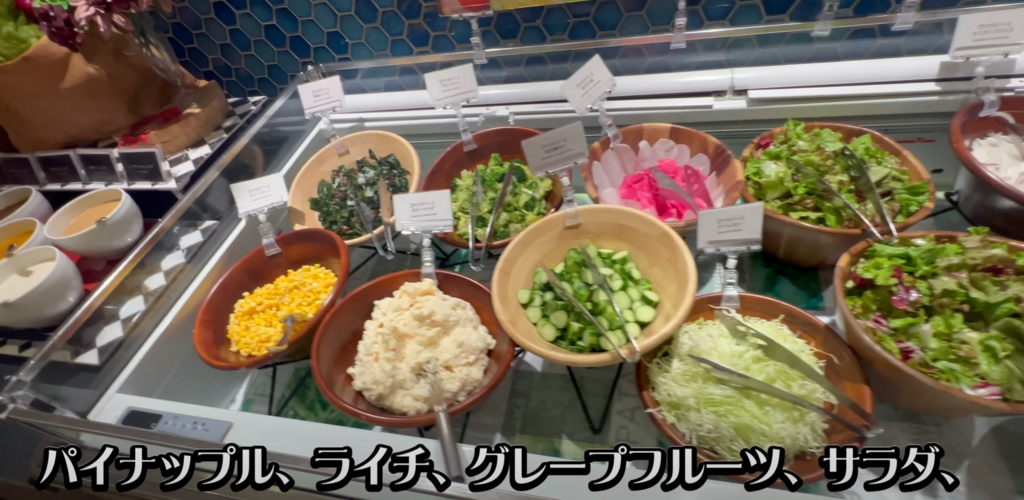スクリーンショット (293).png