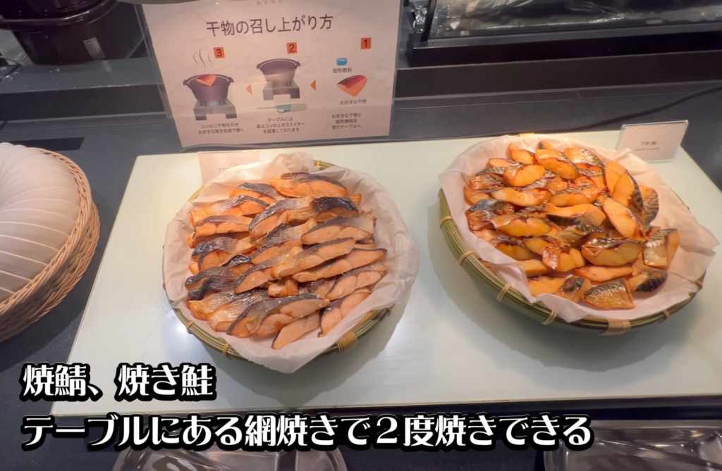 スクリーンショット (297).png