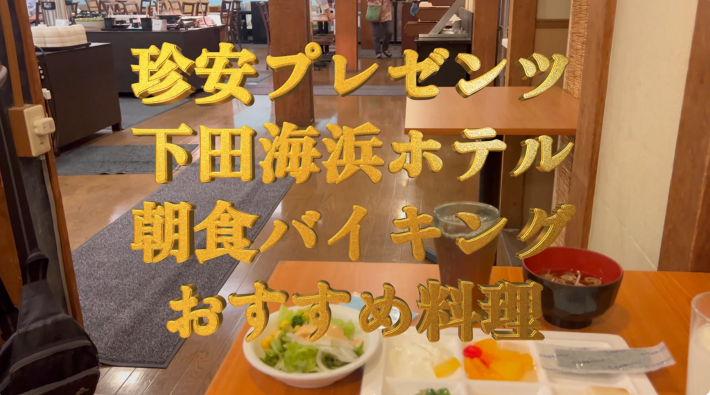 スクリーンショット (305).png